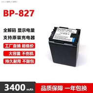 (COD) Canon BP-808 827แบตเตอรี่807 809 HFS306 M300 S200 S20 M31 FS21 camera parts