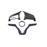 Xuming Nissan Almera N18สวิตช์พวงมาลัยตัดแต่ง