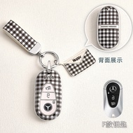 Mercedes-Benz New C-Class C260L Key Cover C200L Female GLC300L Buckle 24 Styles e300L McBach e260