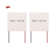 2Pcs Elements Peltier TEC1-12710 Thermoelectric Peltier Module 12710 TEC 12V 10A DIY Cooler Peltier 