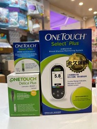 (包運費) 行貨 One Touch Select Plus 血糖機套裝
