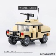 AC兼容拼裝積木悍裝甲馬車模型拼插汽車卡車戰車男孩子兒童玩具