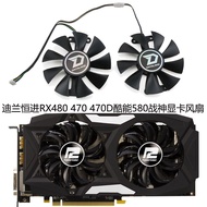 Dylan Hengjin RX480 RX470 RX470D RX480 God of War Cartoon Fan GA91B2U