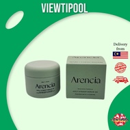 Arencia Holy Hyssop Serum 30 50ml
