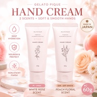 [Gelato Pique] Hand Cream - Scented Moisturizing Emulsion