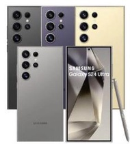 SAMSUNG Galaxy S24 Ultra 256GB『可免信用卡分期 現金分期 』S23U S22 萊分期 萊斯
