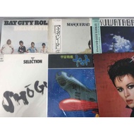 Win New LP 12-Inch Vinyl Record Qijianmusic K448 Shop