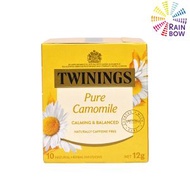川寧 - 川寧 TWININGS 純正洋甘菊茶 10包12g (平行進口) (69961)BBF:2028年4月1日
