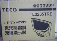 【憶愿電氣】東元LED32吋液晶顯示器【TL3265TRE】大台北地區、桃園免運費+基本安裝服務 　
