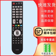 Suitable for Hitachi LCD TV Remote Control CLE-998 999 993 1002 P50A101CK L42X101C P42E/P50A102C P42