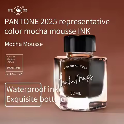 Ostrich Ink 2025 Annual Color Pen Student Ink with Dip Pen with Color Ink Mocha Mousse Coffee Fragra