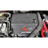 4B11T Colt Speed Engine Cover Carbon