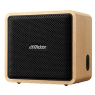 🇯🇵日本代購 Victor SP-WM01BT JVC Bluetooth speaker 木製揚聲器