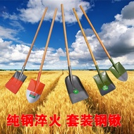 With Handle Manganese Steel Quenching Shovel Steel Shovel Ocean Shovel Iron Shovel Sharp Shovel Flat