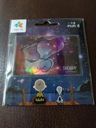 SNOOPY 璀璨 一卡通 史奴比 史努比