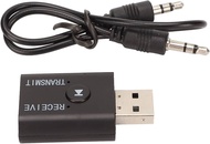 【全新】二合一藍牙5.3音頻接收發射器 3.5mm AUX / USB 電腦電視車載喇叭耳機[New] 2-in-1 Bluetooth 5.3 Audio Receiver Transmitter 