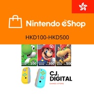 ✅HK Nintendo Switch eShop  <Top Up Prepaid Card> ✅ - DIGITAL CODE  🏷 (100-500HKD)🏷