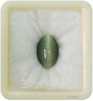 8.00 Carat Unheated Untreated Energized Natural Cat Eye Cat'S Eyes/Lehsunia/Ketu Stone I Precious Lo