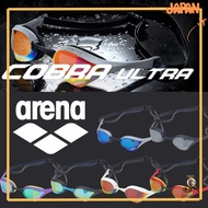 Arena Cobra Ultra Swim Goggles - Unisex, Free Size, Mirror Finish, Top Racing Model, WA Approved