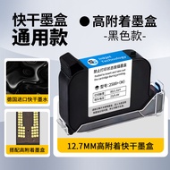 Original Fast-Drying Ink Cartridges Compatible with Handheld Coders 2588
