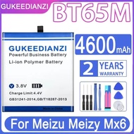 4600mAh High Compatibility BT65M Mobile Phone Battery For Meizu Meizy Mx6