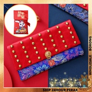 Silk Red Packet Cloth Bag Wallet Envelope Angpao Angpow CNY Wedding Father Mother Birthday Dragon 2024 龙年丝绸锦缎利是封布红包