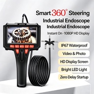 Industrial Endoscope Camera 360° Steering Borescope 1080P HD 4.5" IPS Screen IP67 Waterproof Inspect