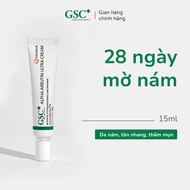 Korean Abutil melasma inhibition cream GSC 15ml. Reduce melasma, fade dark spots and acne, even out 