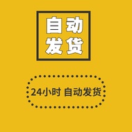 Indesign Software Chinese Version 2023win2023mac Typesetting Design m1 Remote Installation ID Free F