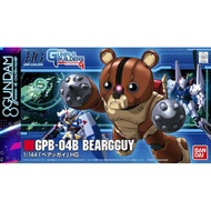 HG GPB-04B Bearguy Assembly Model