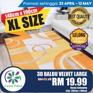 3D BALDU VELVET CARPET NEW DESIGN 140cm x 190cm CARPETS/KITCHEN CARPET/CARPET RUG/CORAK YANG MENARIK