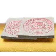 Thai Premium Gold Foil / Leafs 纯泰国金箔片 3 x 3 cm