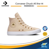 Converse รองเท้าหนัง รองเท้าหุ้มข้อ รองเท้าผู้หญิง รองเท้าแฟชั่น Chuck All Star Hi 568659C / 568660C [มีสองสี] [ลิขสิทธิ์แท้] Collection (2490)