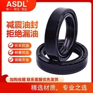 Suitable for Honda CBR300R CBX250 CB300F VF CX500 Motorcycle Front Shock Absorber Oil Seal Accessori