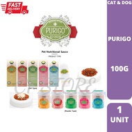 PURIGO Nutritional Pet Sauce Powder (Dog, Cat &amp; Small Animal) 100g (Biotin/Glucosamine/Hairball/Probiotic/Red Ginseng)