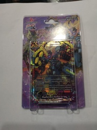 BFT BFT-X-CBT02-1 BFT-X-CBT02-1 Buddy Fight Thai CB 1 TH Deck BFT-X-CBT02-1 18859230009732