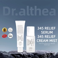 Dr.Althea 345 Travel Kit | 345 Relief Cream15ml + 345 Relief Cream Mist 60ml