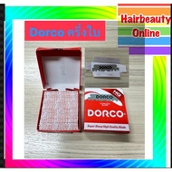 Half Leaf Dorco Dongo Blade.ready To Use No Need Deduct And It. 1 Box 100 Pieces.