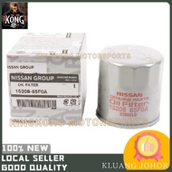 NISSAN 15208-65F00 15208-65F0A OIL FILTER ALMERA TEANA LIVINA 15208 65F0A OIL FILTER XTRAIL