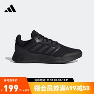 adidas阿迪达斯官方GALAXY 5男子挑战里程舒适网面跑步运动鞋 黑色 43(265mm)