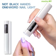 MOCHO Mini Nail Dryer Light, Single Finger Quick Drying LED Nail Lamp, Versatile Efficient Curing Po