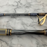 (PVC Pipe) Shimano 23 Arciera Kihada 190 Boat Rod