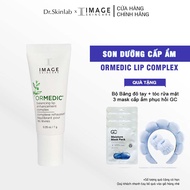 Son dưỡng hữu cơ giúp môi mềm mịn và tươi tắn IMAGE SKINCARE ORMEDIC Lip Enhance Complex 7g