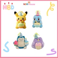 Pokemon Birthday Gift Cake Plush Keychain Pikachu Squirtle Ditto Snorlax HBD 12cm