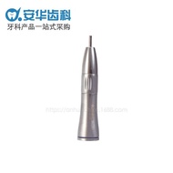 Water Channel Mobile Phone Inner Head Dental Inner Low Speed Wholesale Spray Water Channel Straight 