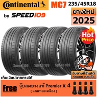 CONTINENTAL ยางรถยนต์ ขอบ 18 ขนาด 235/45R18 รุ่น MaxContact MC7 - 4 เส้น (ปี 2025)