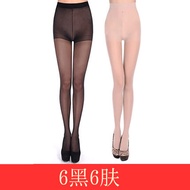 Mengna 12 Pairs Female Stocking Black Anti-Exposure Gray Toe Reinforcement 15D Ultra-Thin Cored Silk