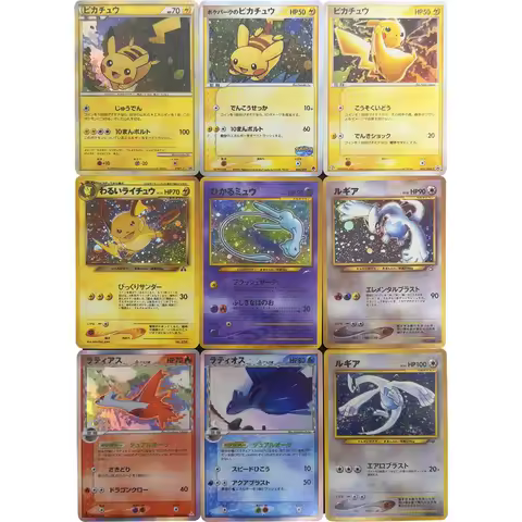 New Proxy PTCG Collection Card Shining Mew 151 2001 Japanese CoroCoro Promo Holo From Japan Latias L