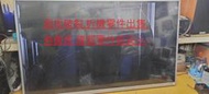已售完[三峽液晶維修站]JVC 55U(原廠)主機板(0171-2272-5812).面板破裂.拆機零件出售