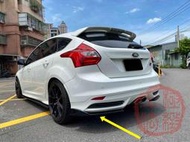 2014 Focus ST MK3 可用 兩件式 後定風翼 後下巴定風翼 蘆洲